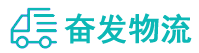中山到石棉县物流公司